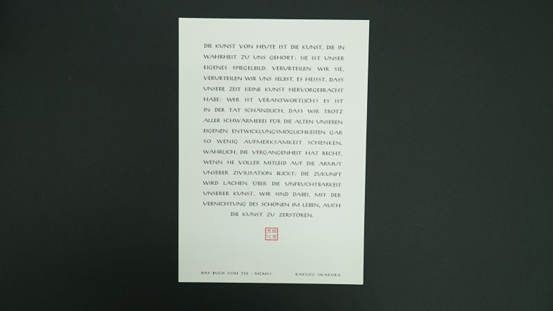 賞状・ディプロマ2