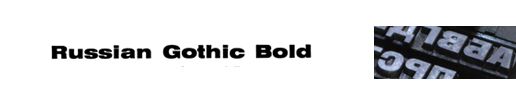 Russian Gothic Bold