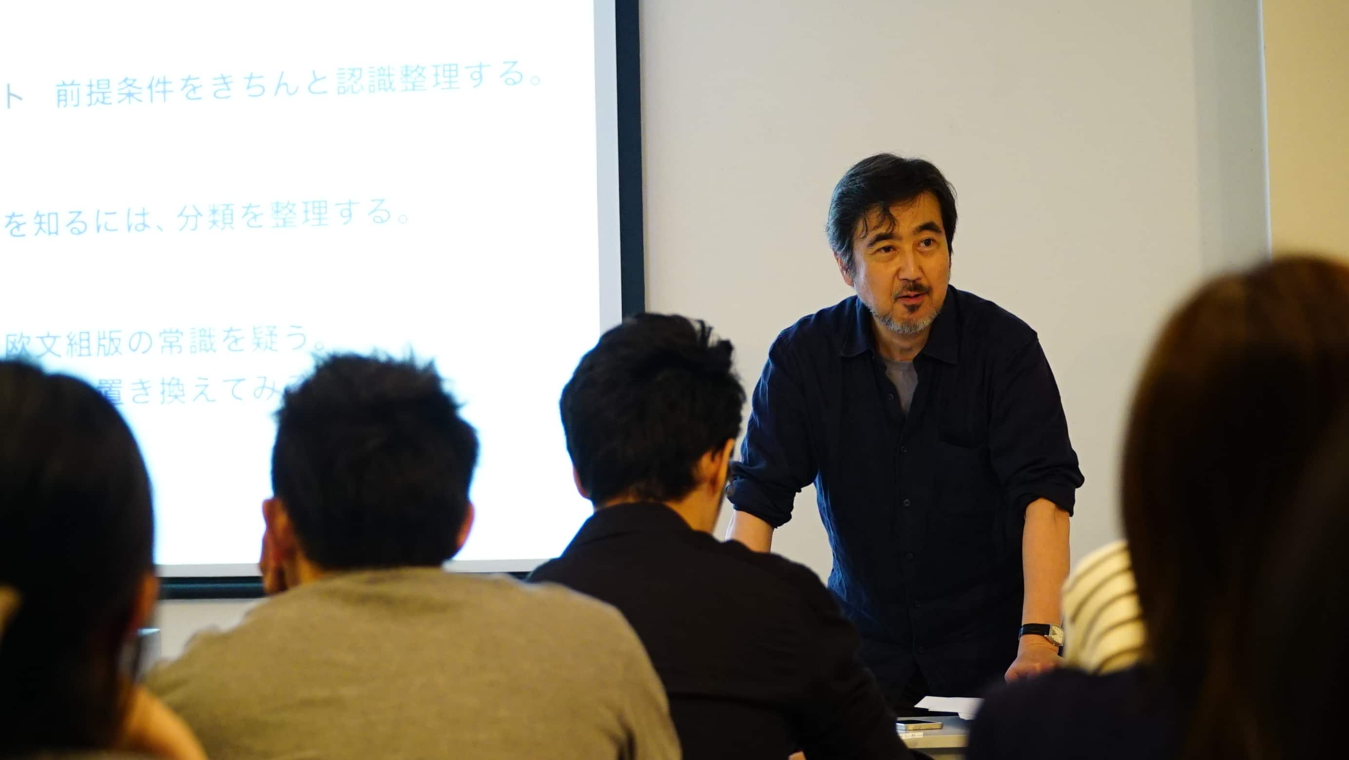 講演・セミナー