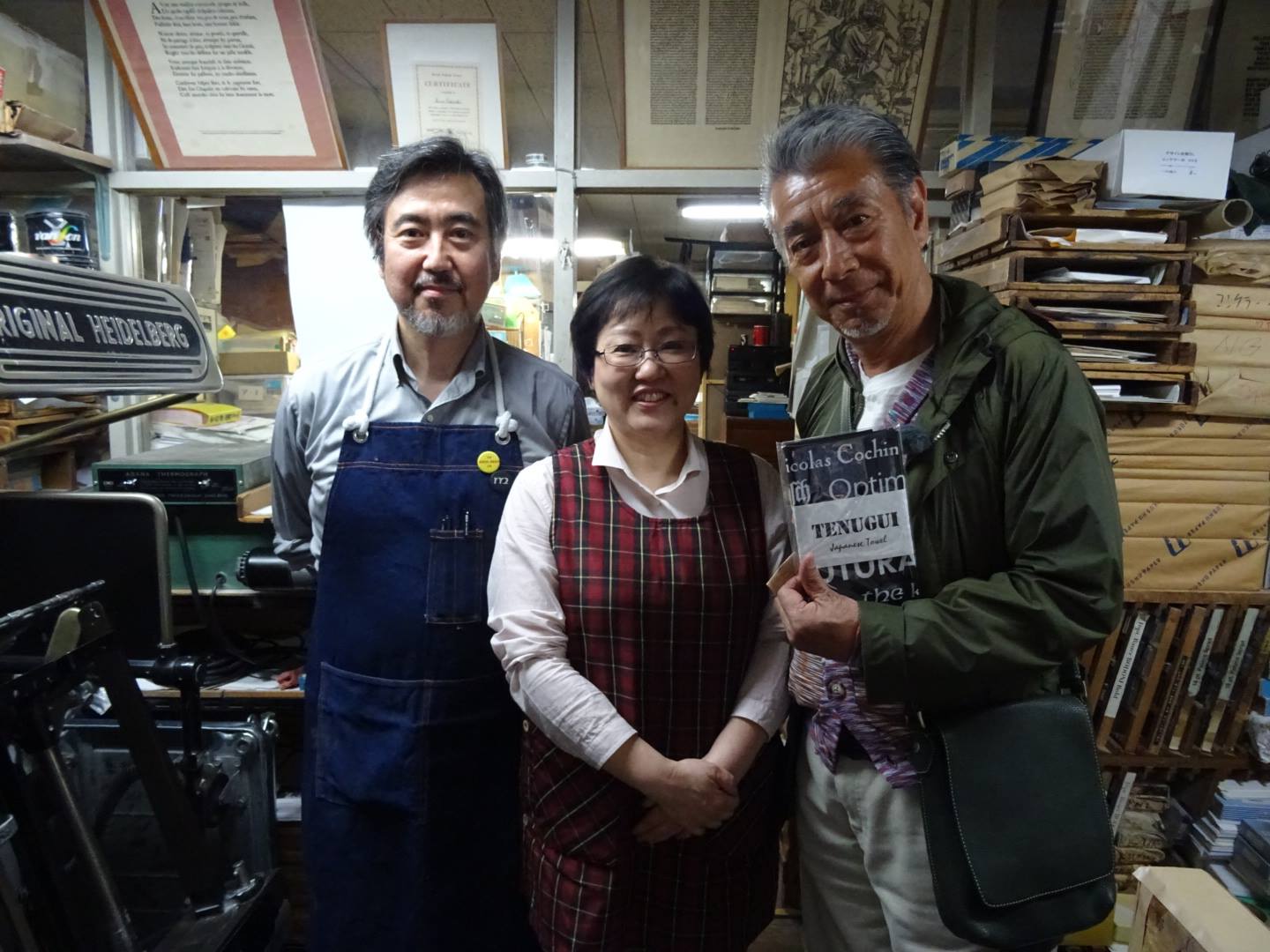 テレビ朝日「じゅん散歩」番組放送